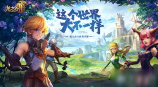 东风凯普特汽车空气泵塔塔一直响是什么原因？游戏画面